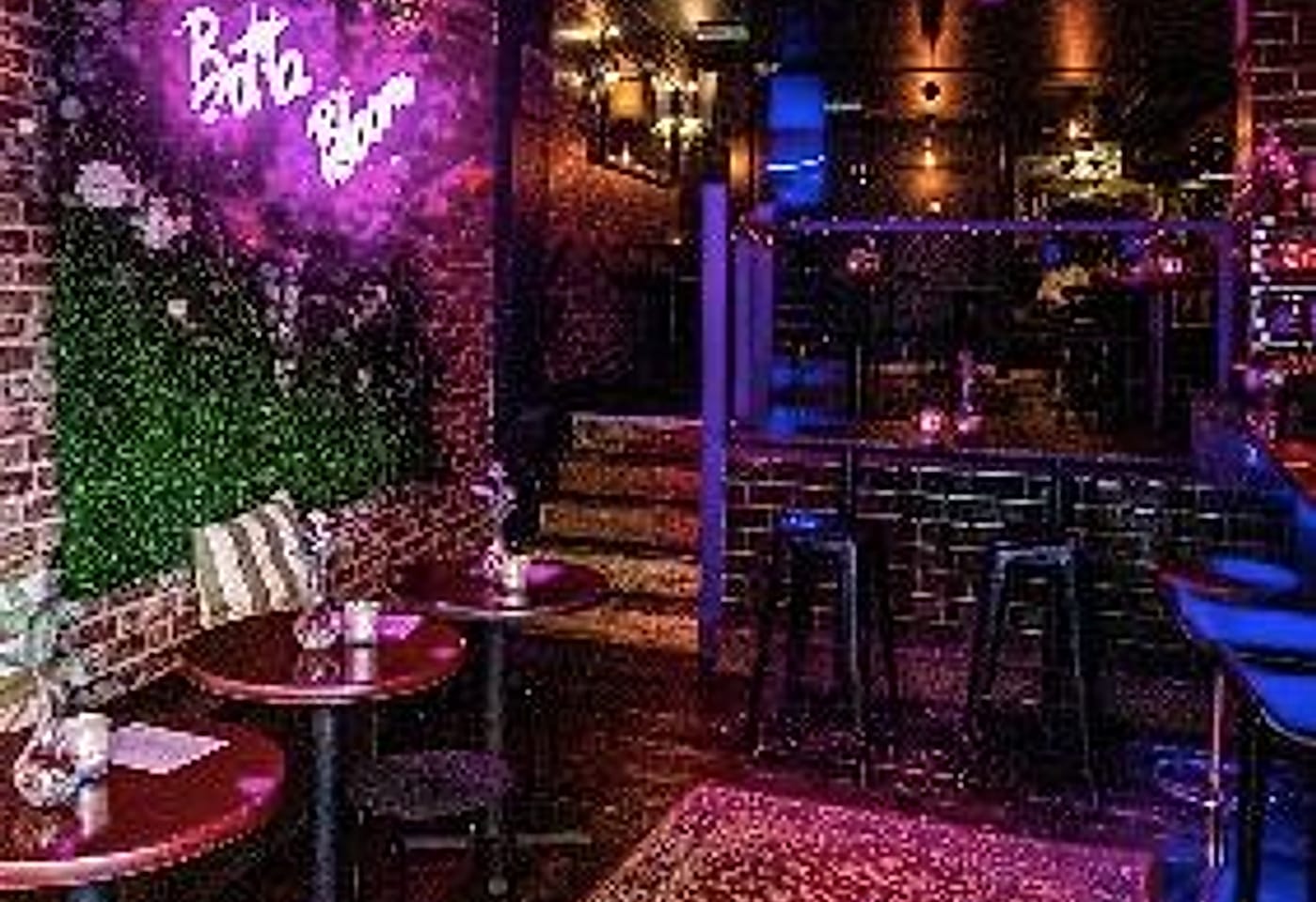 A London karaoke bar that’s way cooler than the name: Bar 1611