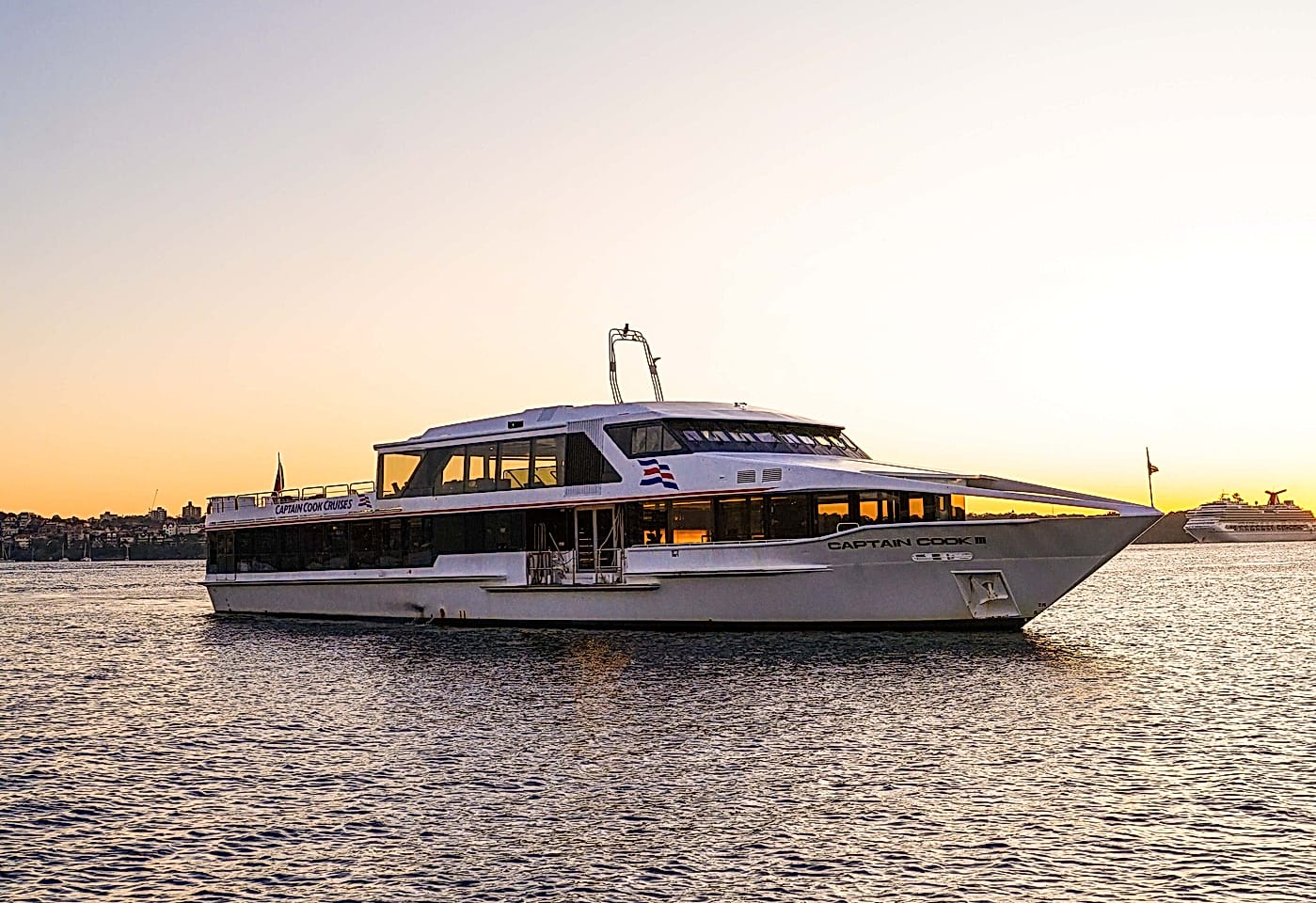 Captain Cook 3 | Captain Cook 3 | Venue Hire Sydney | 1