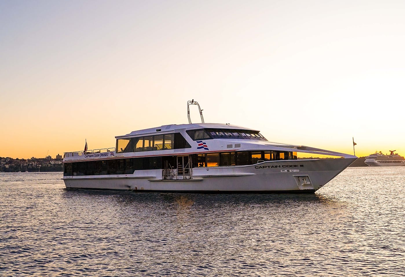 Captain Cook 3 | Captain Cook 3 | Venue Hire Sydney | 1