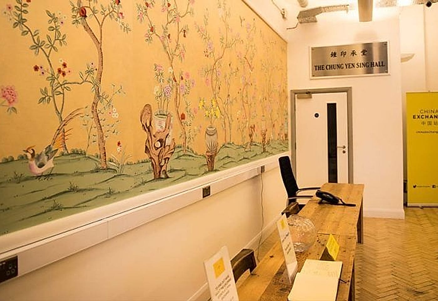 China Exchange in the centre of London's Chinatown, Westminster Halls