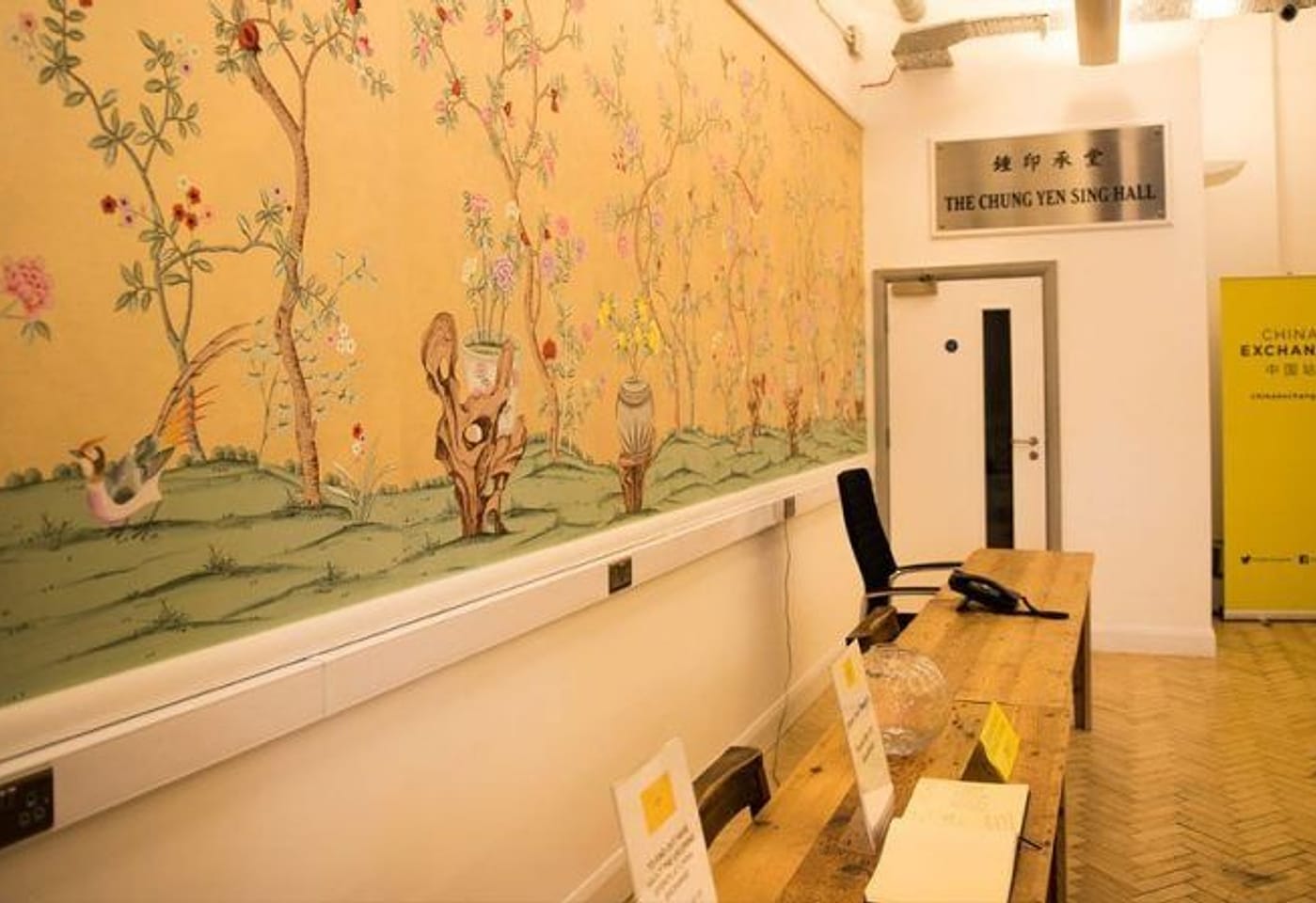 China Exchange in the centre of London's Chinatown, Westminster Halls