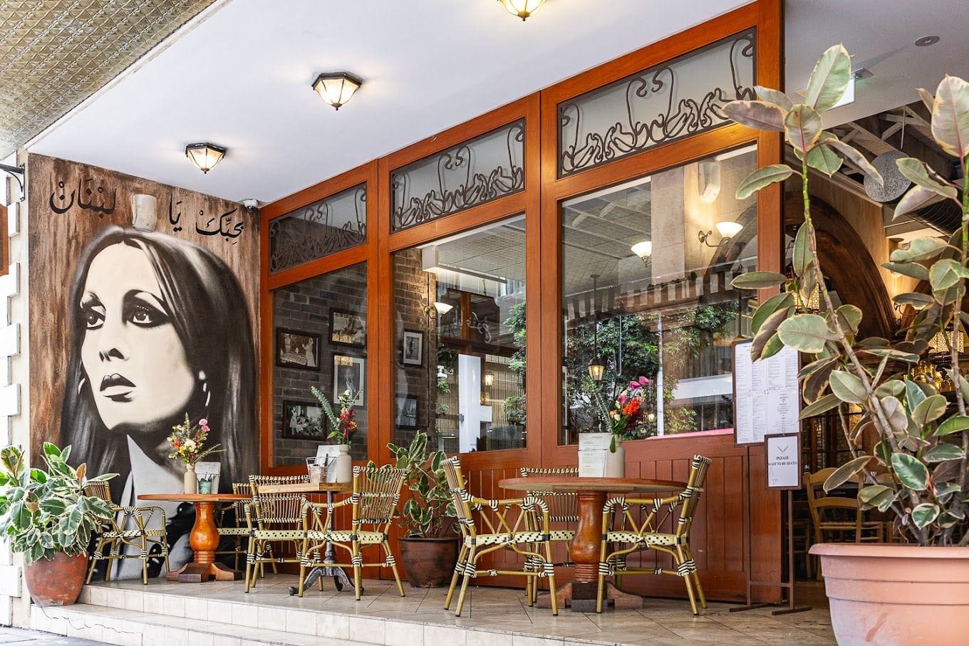 Courtyard, Baba Ghanouj Parramatta image 3