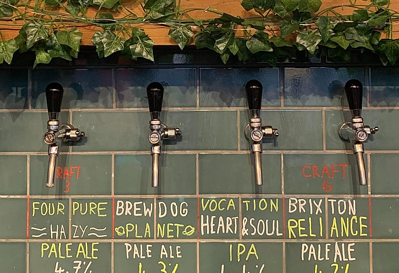 Islington Town House angel pub