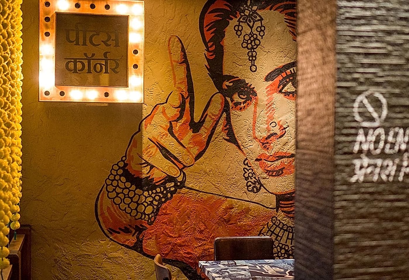 Mughli manchester restaurant 1