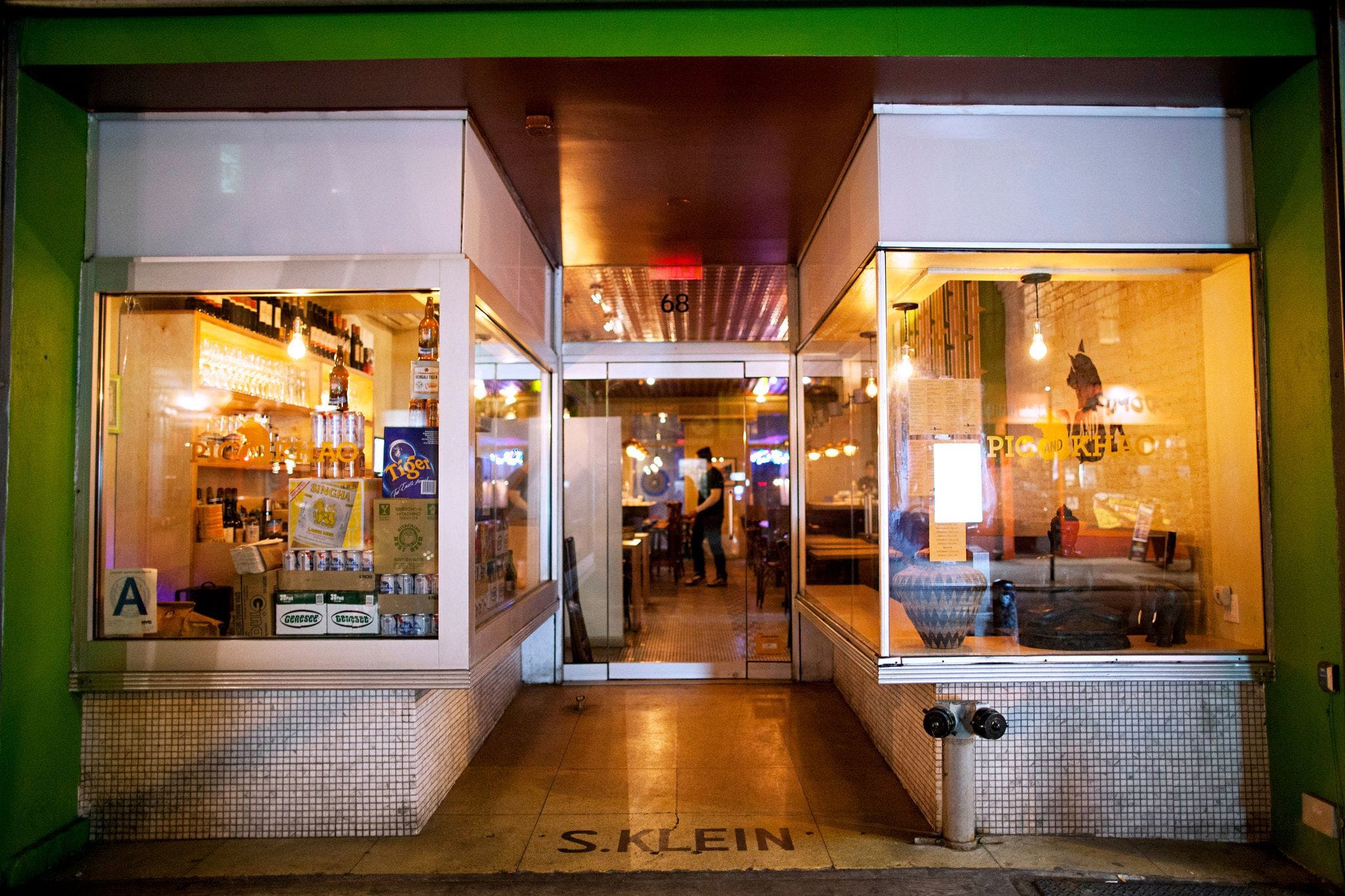 Southeast Asian flavors and a rare Lower East Side private dining experience: Pig & Khao image 2