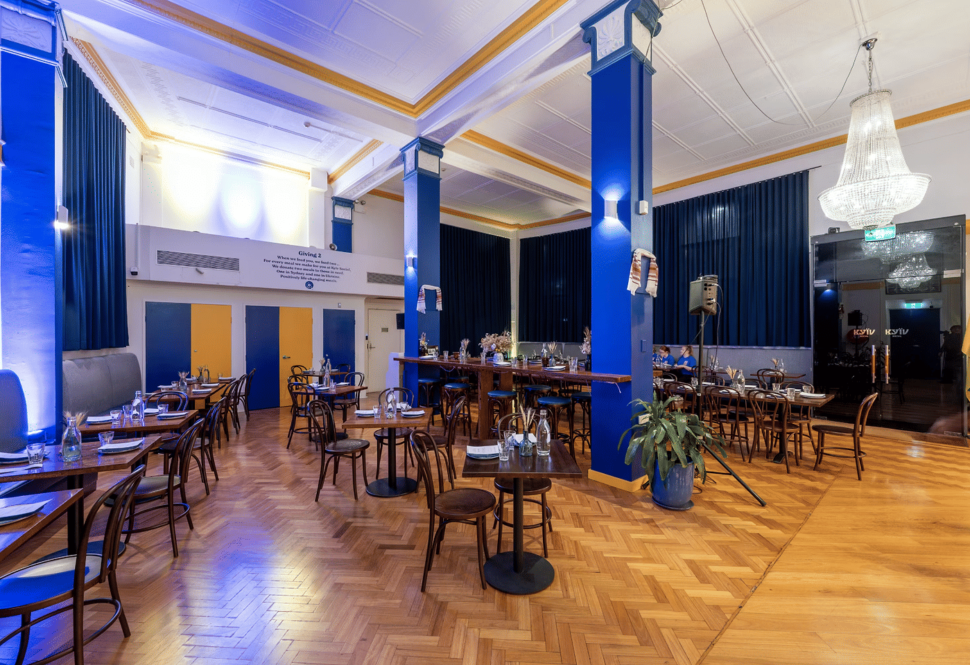 Dining Room (Exclusive Hire), Kyiv Social image 3