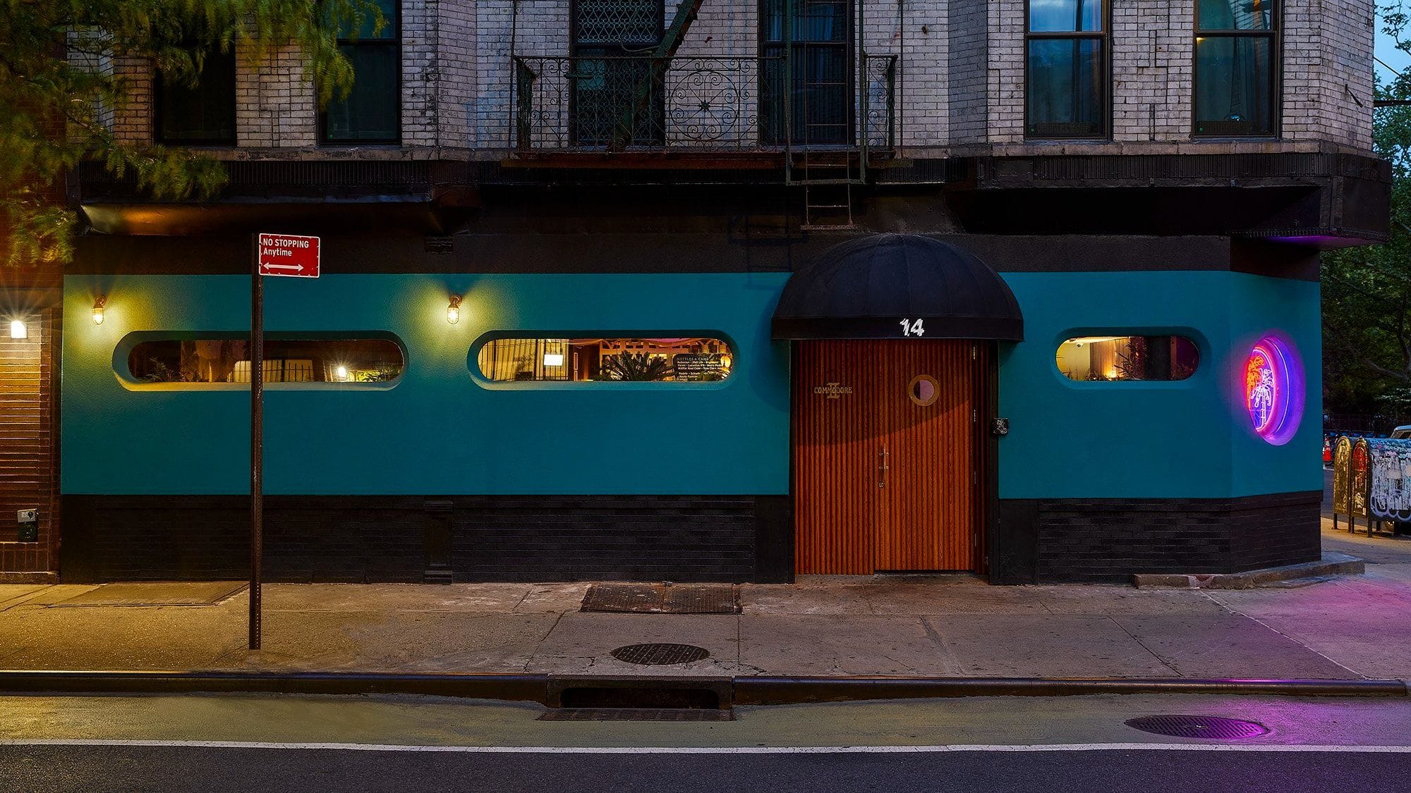  The Commodore II  nyc new years even party hire