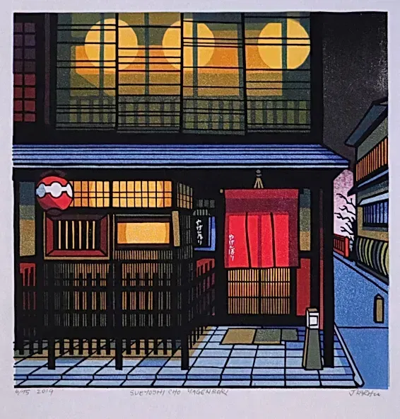 Tolman Collection of New York midtown galleries NYC 