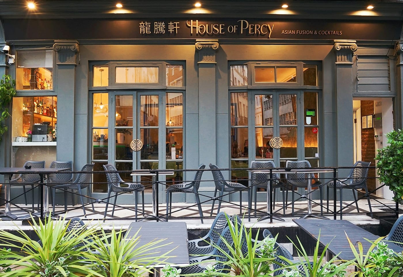 house of percy fitzrovia london