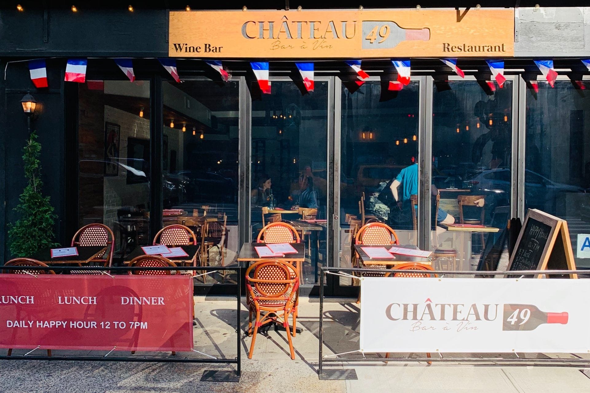 Pretend you're in France for the night: Château 49 image 2