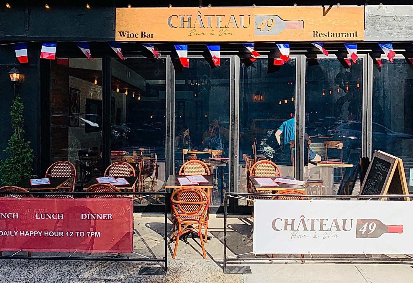 Pretend you're in France for the night: Château 49 image 2