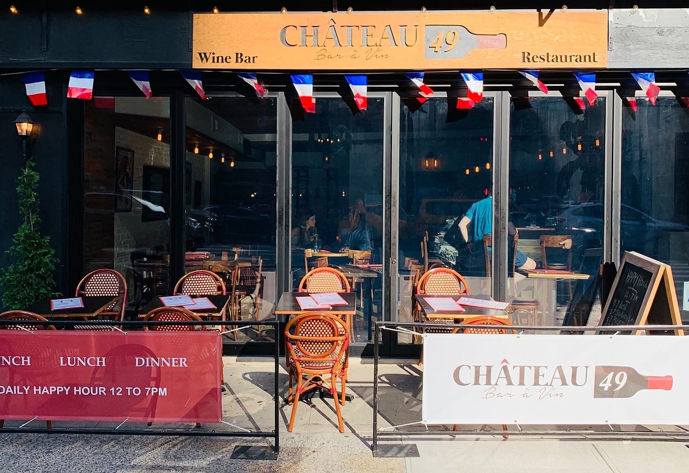 Pretend you're in France for the night: Château 49 image 2