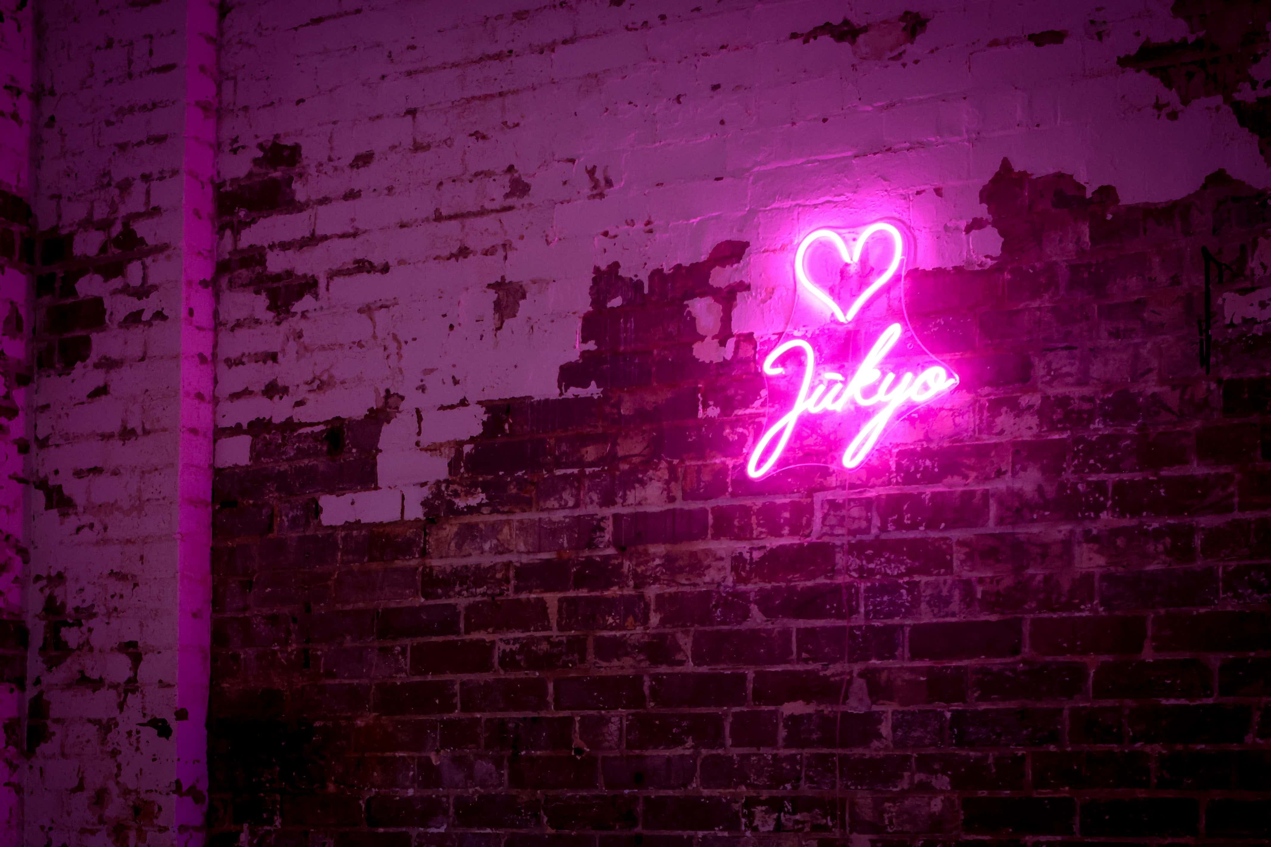 Saga Bar | Jukyo | Venue Hire Sydney | 3