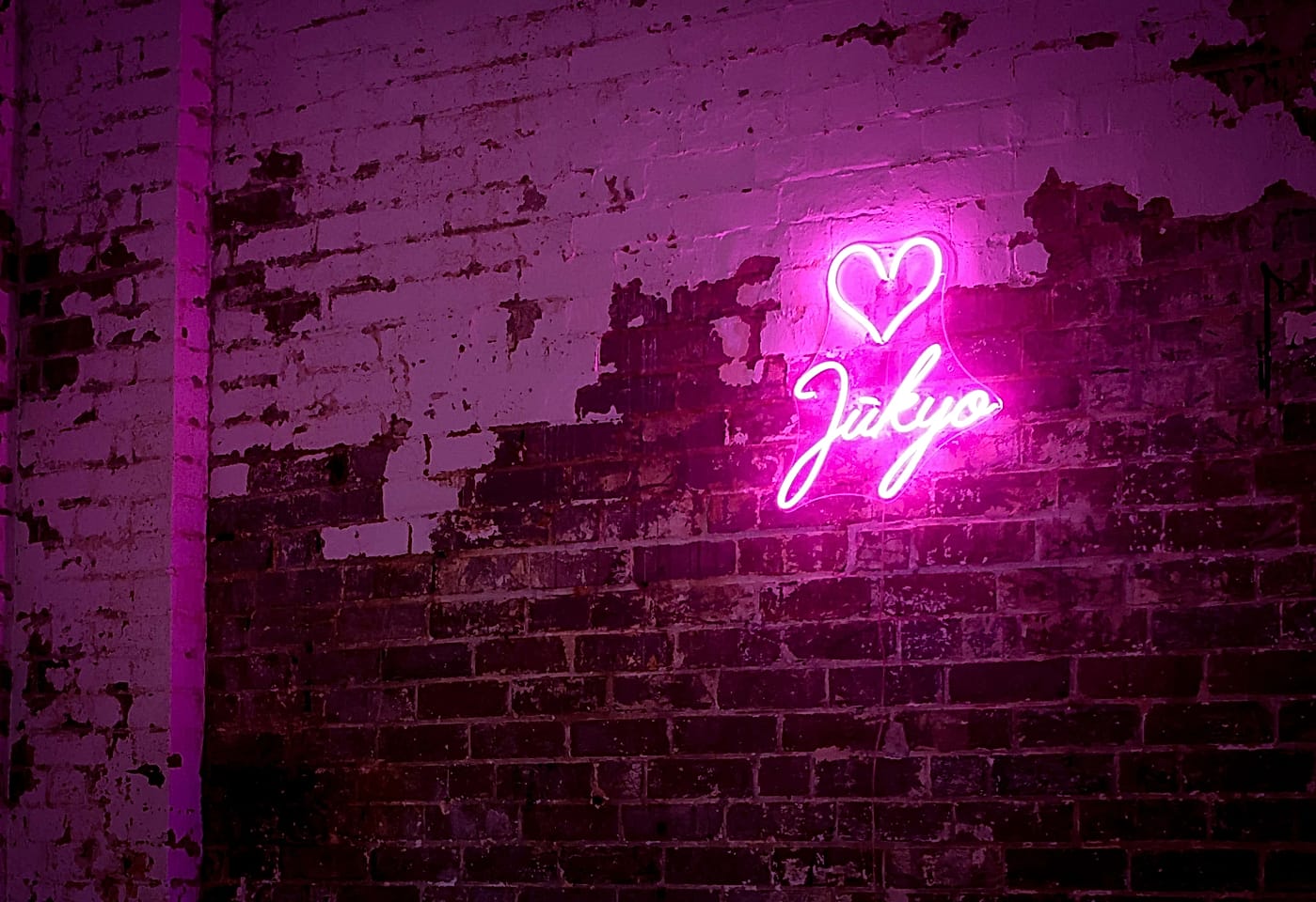 Saga Bar | Jukyo | Venue Hire Sydney | 3