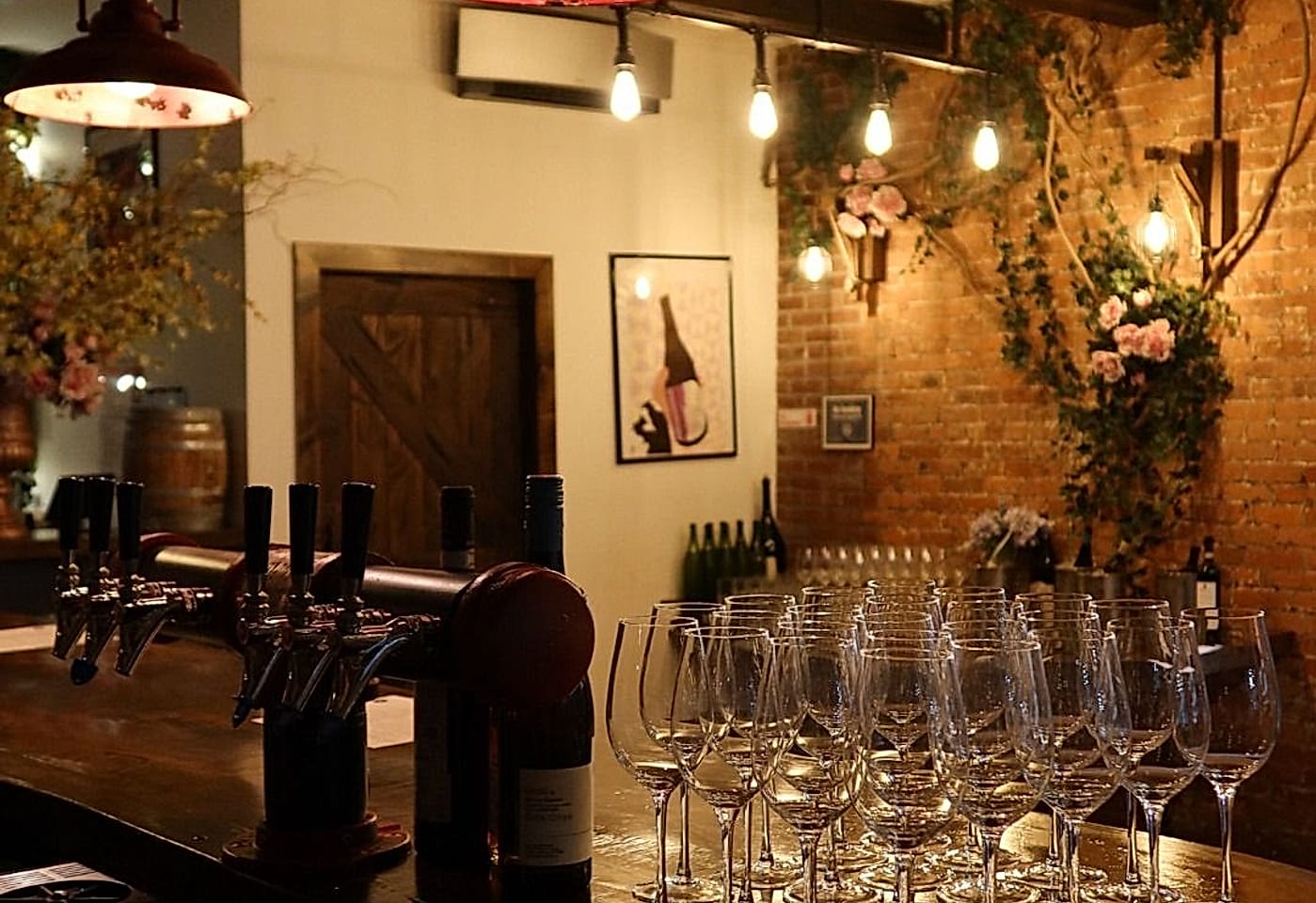 manhattan holiday party venues