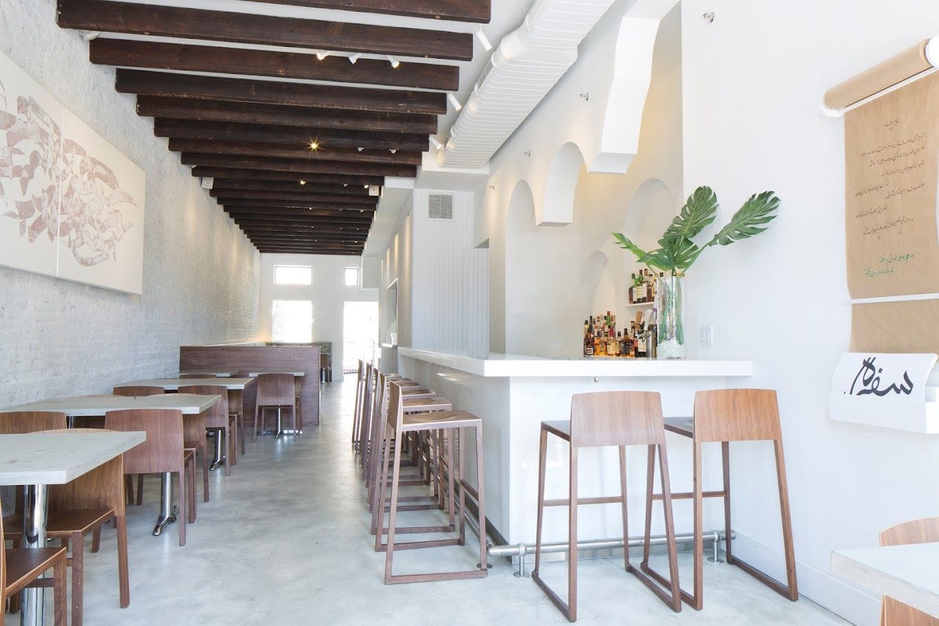 sofreh brooklyn dinner party friendsgiving venues nyc