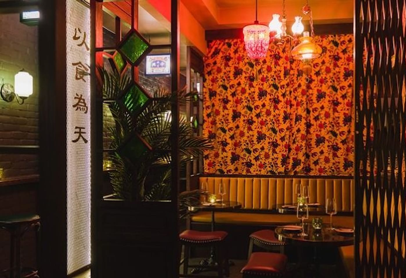 ye's apothecary chinatown birthday restaurants manhattan nyc private dining